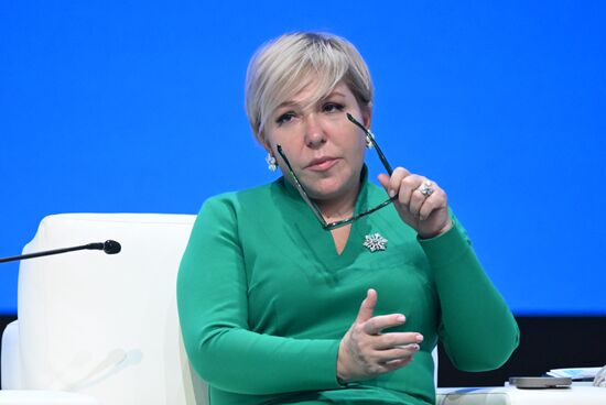 Форум "Малая Родина – сила России"