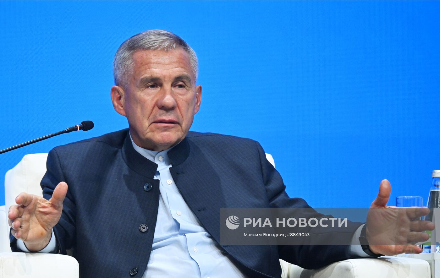 Форум "Малая Родина – сила России"