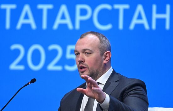 Форум "Малая Родина – сила России"