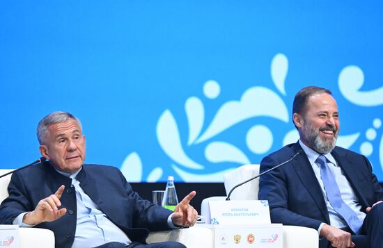 Форум "Малая Родина – сила России"