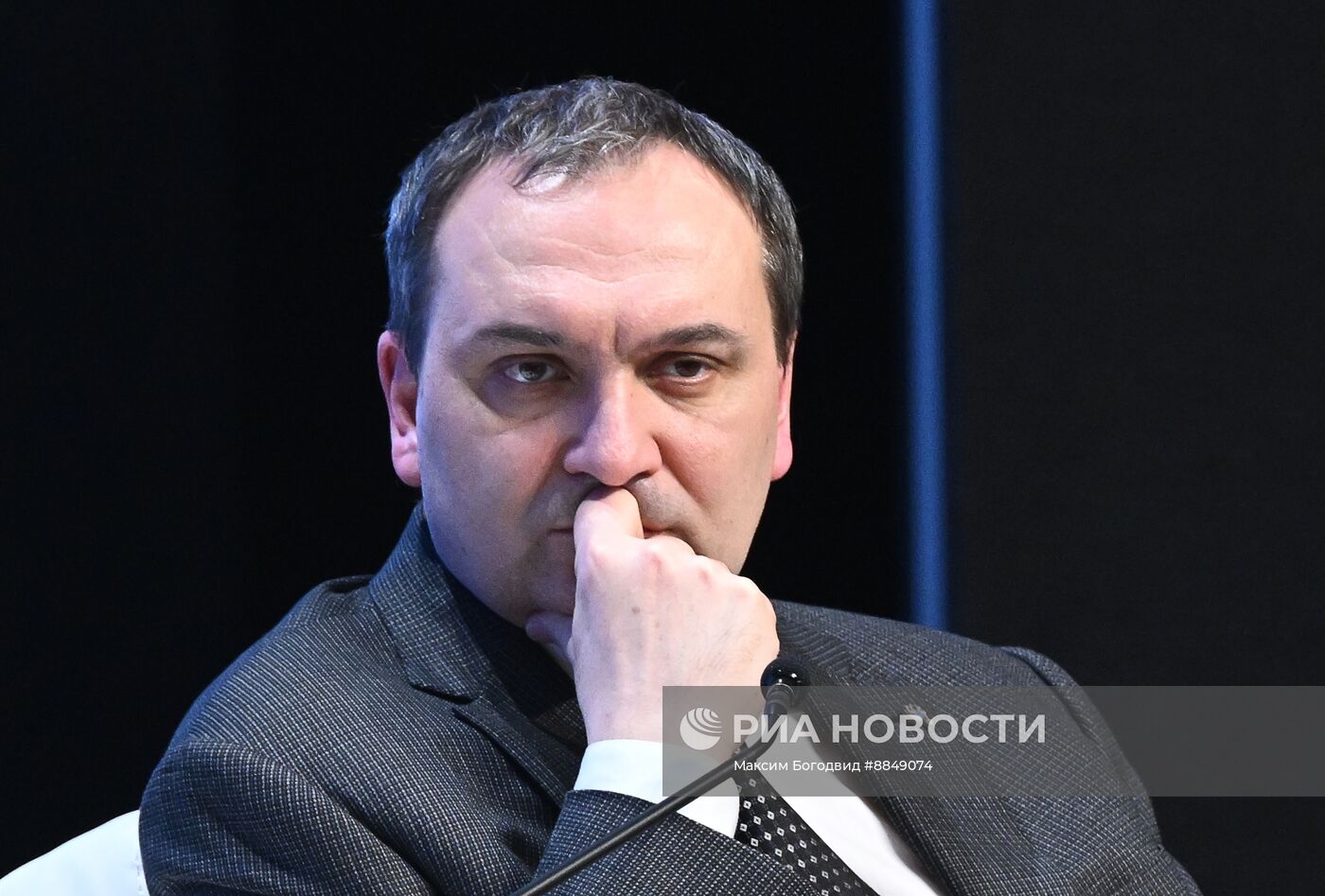 Форум "Малая Родина – сила России"