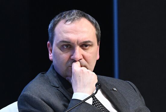 Форум "Малая Родина – сила России"