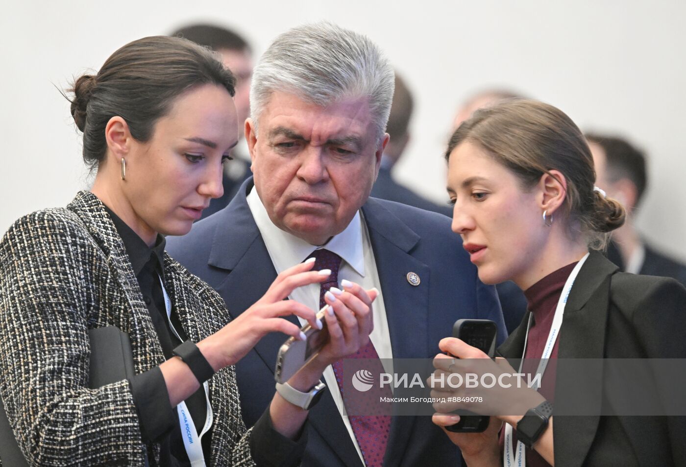 Форум "Малая Родина – сила России"