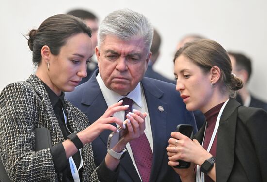 Форум "Малая Родина – сила России"