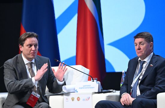 Форум "Малая Родина – сила России"