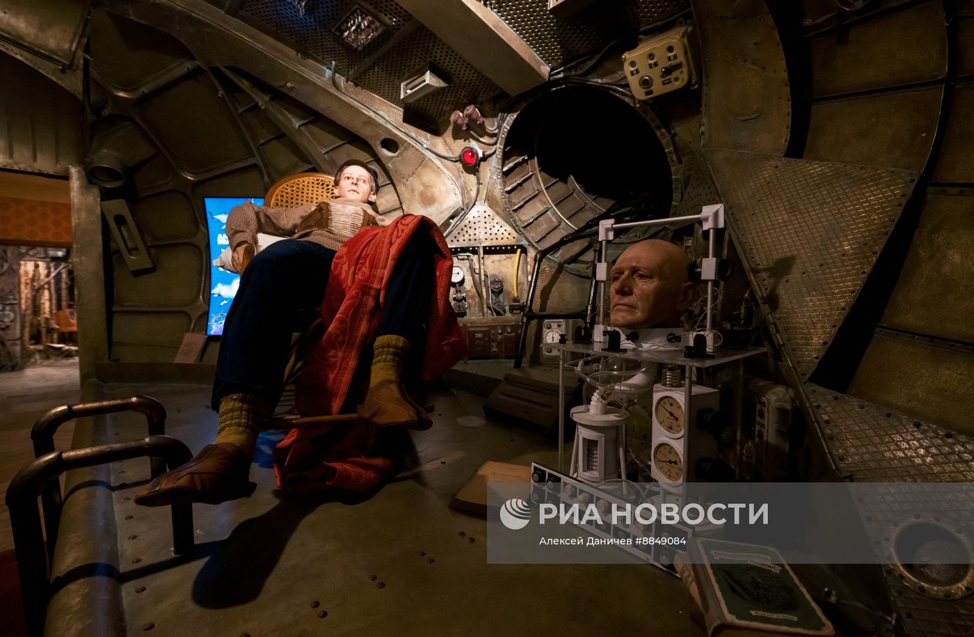 Инсталляция "Авторский стиль"