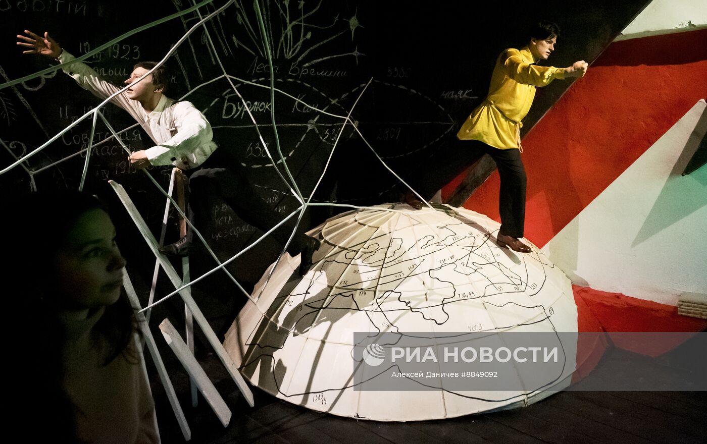 Инсталляция "Авторский стиль"