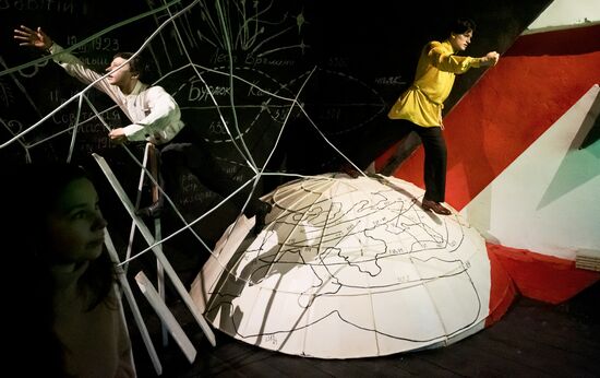 Инсталляция "Авторский стиль"