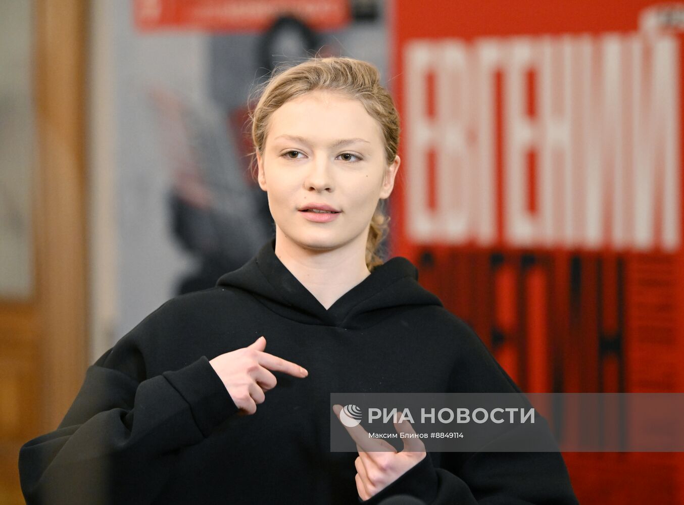 П/к артистов спектакля "Евгений Онегин" в театре Маяковского