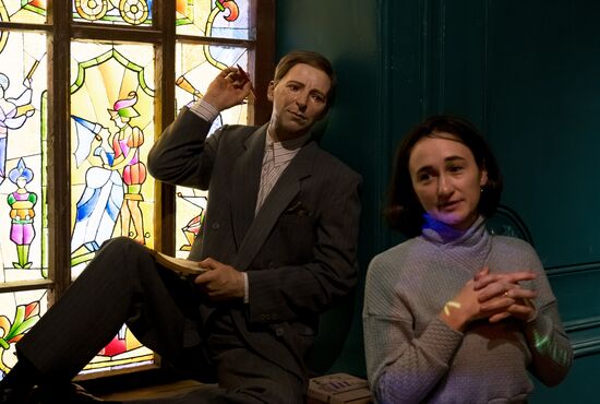 Инсталляция "Авторский стиль"