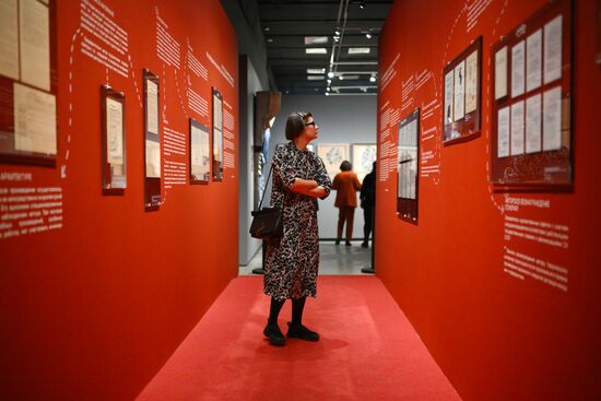 Выставка "Искусство в масштабе. Монументальная живопись Москвы"