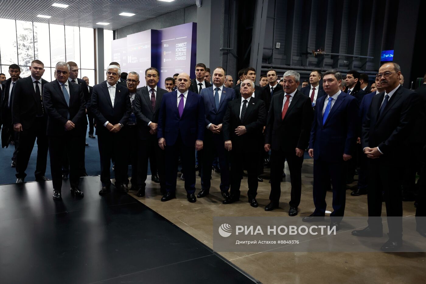 Рабочий визит премьер-министра Михаила Мишустина в Казахстан. День второй