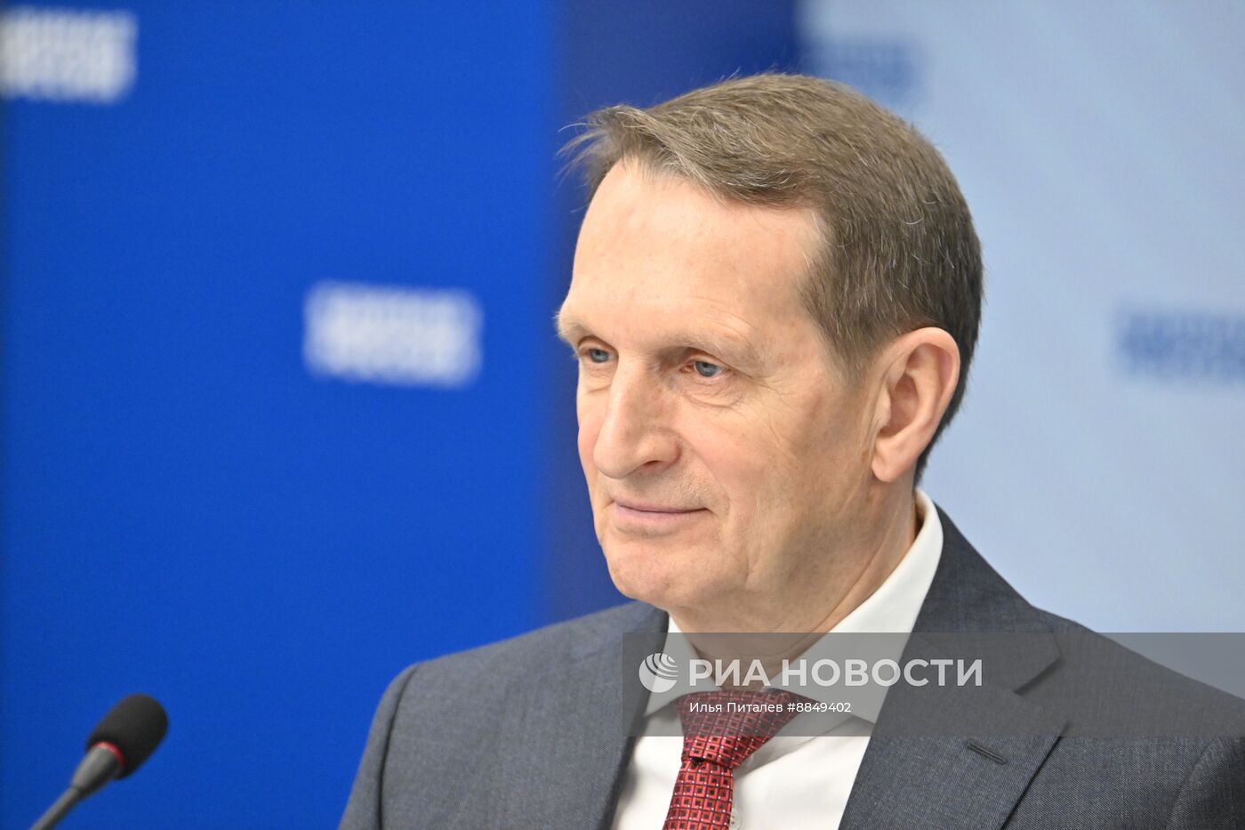 Заседание организационного комитета "Наша Победа"