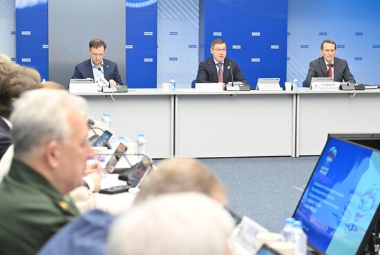 Заседание организационного комитета "Наша Победа"