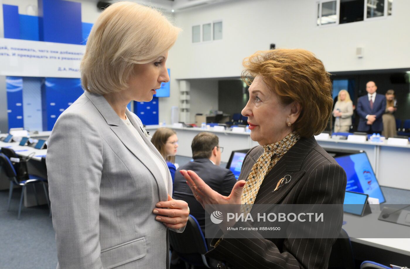 Заседание организационного комитета "Наша Победа"