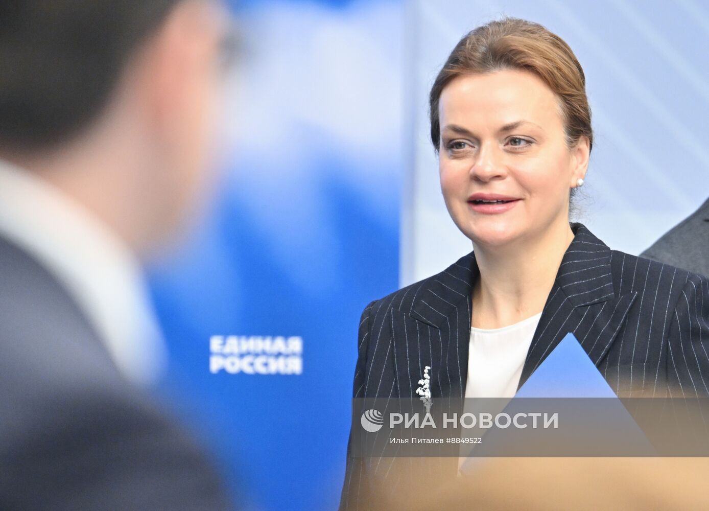 Заседание организационного комитета "Наша Победа"