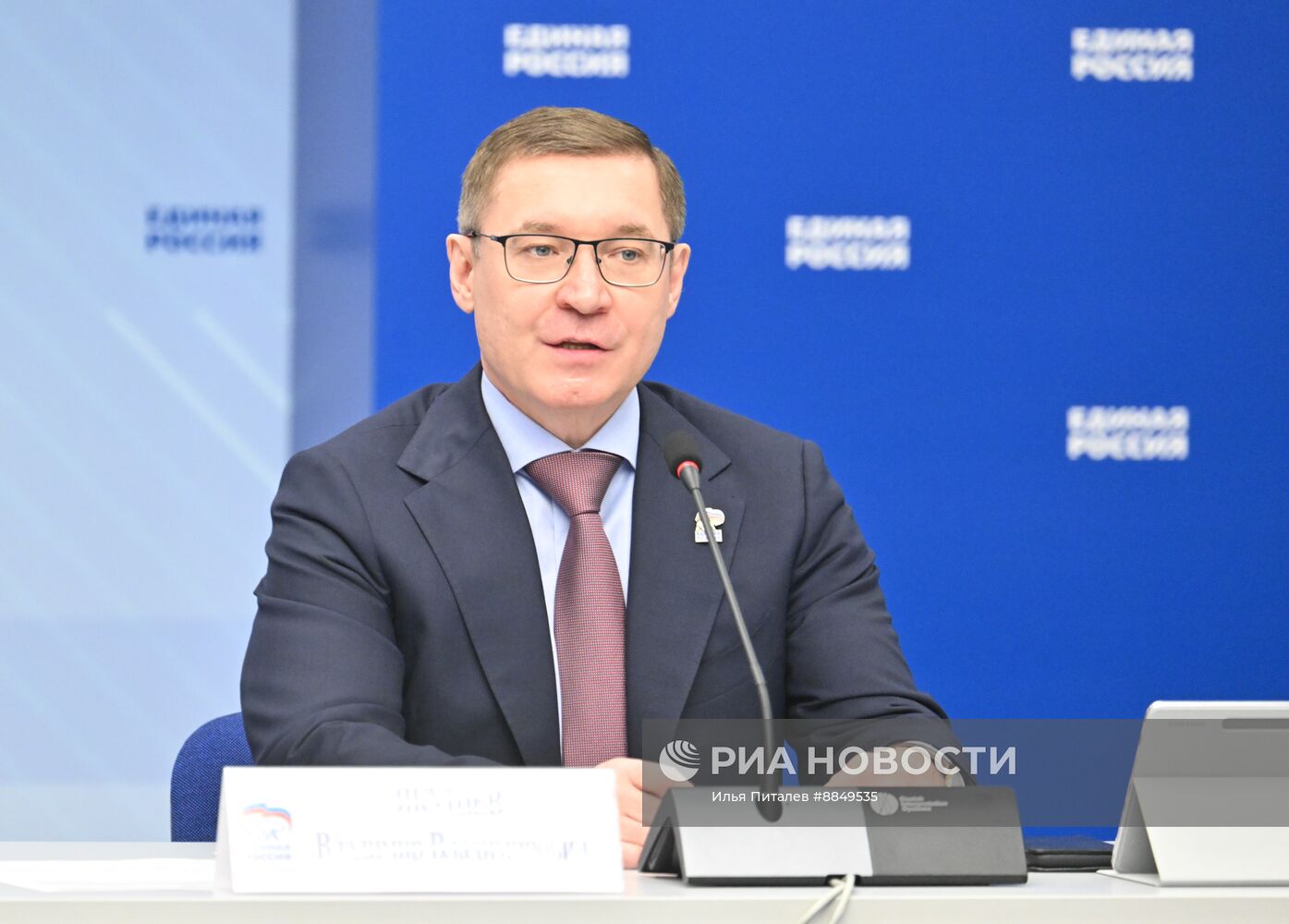 Заседание организационного комитета "Наша Победа"