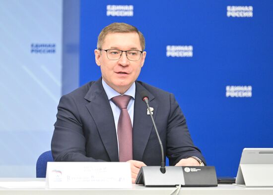 Заседание организационного комитета "Наша Победа"