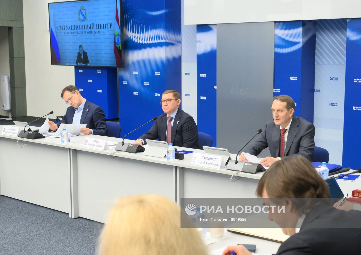 Заседание организационного комитета "Наша Победа"