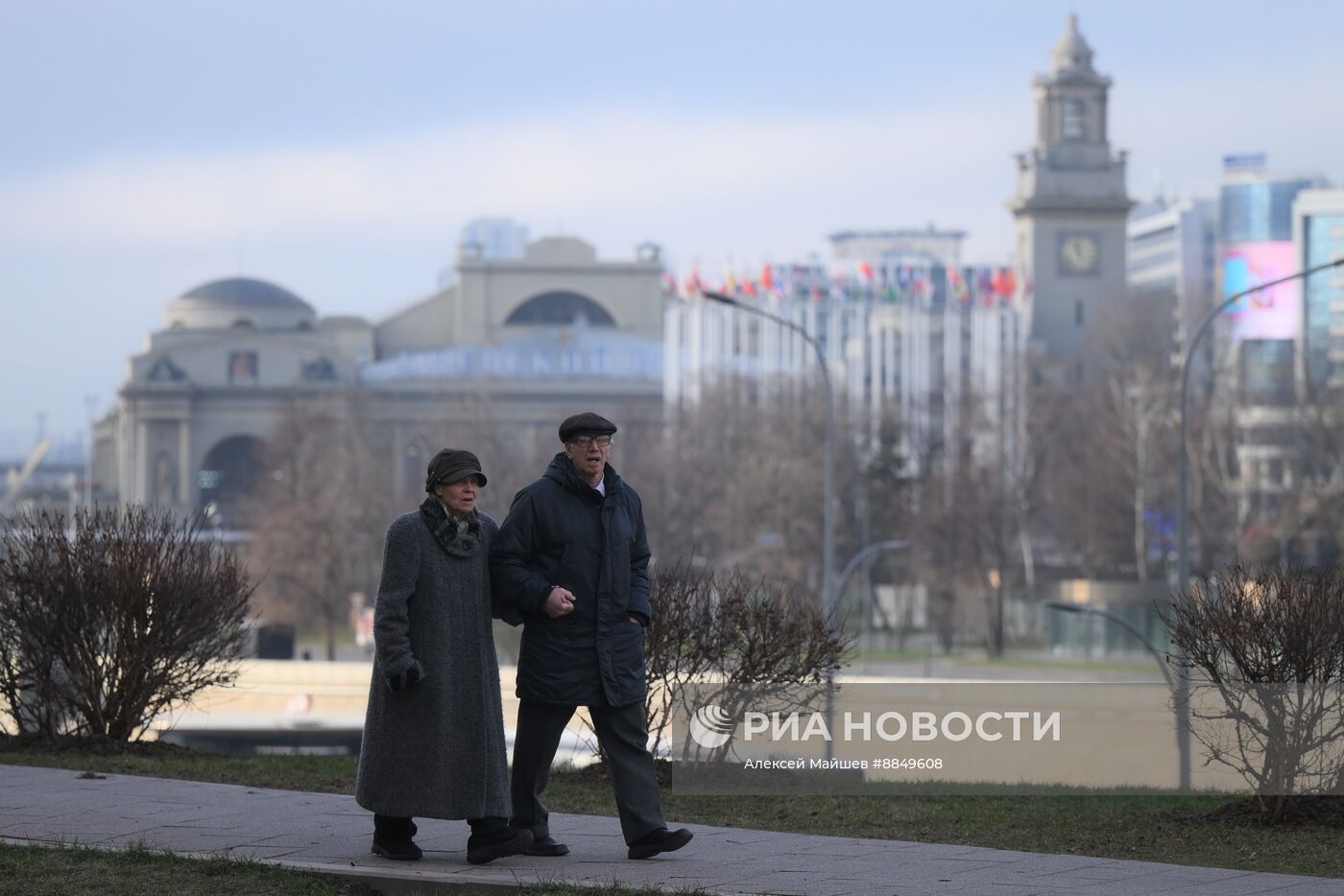 Повседневная жизнь