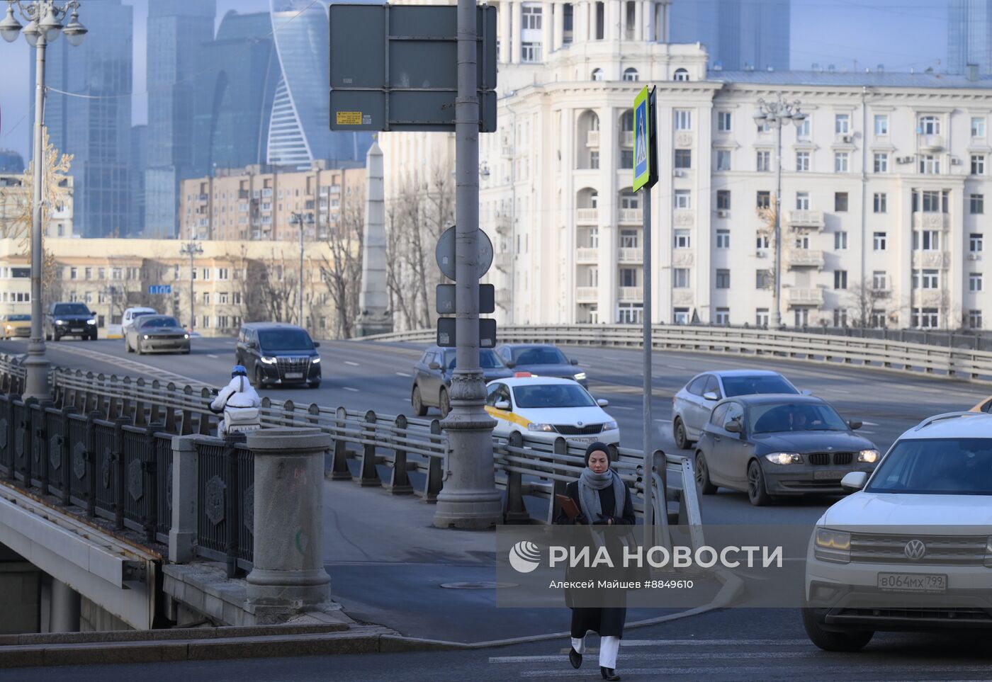 Повседневная жизнь