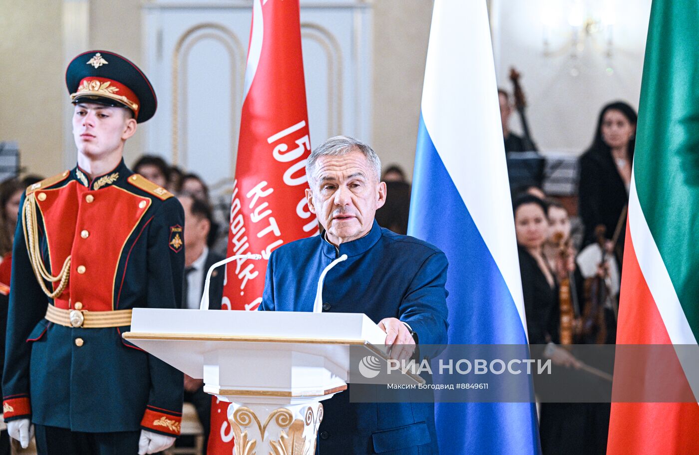 Вручение ветеранам юбилейных медалей "80 лет Победы в Великой Отечественной войне"