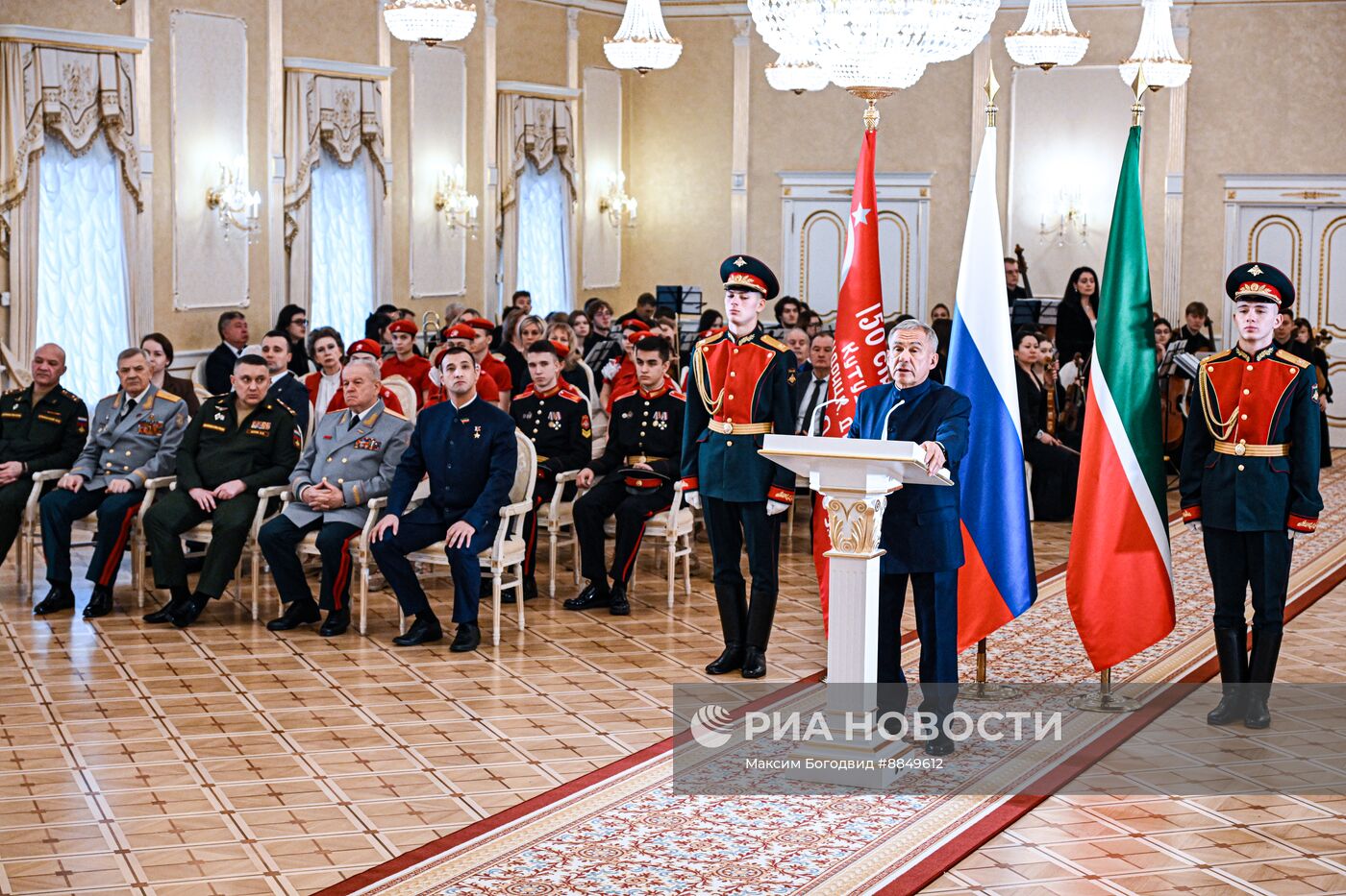 Вручение ветеранам юбилейных медалей "80 лет Победы в Великой Отечественной войне"