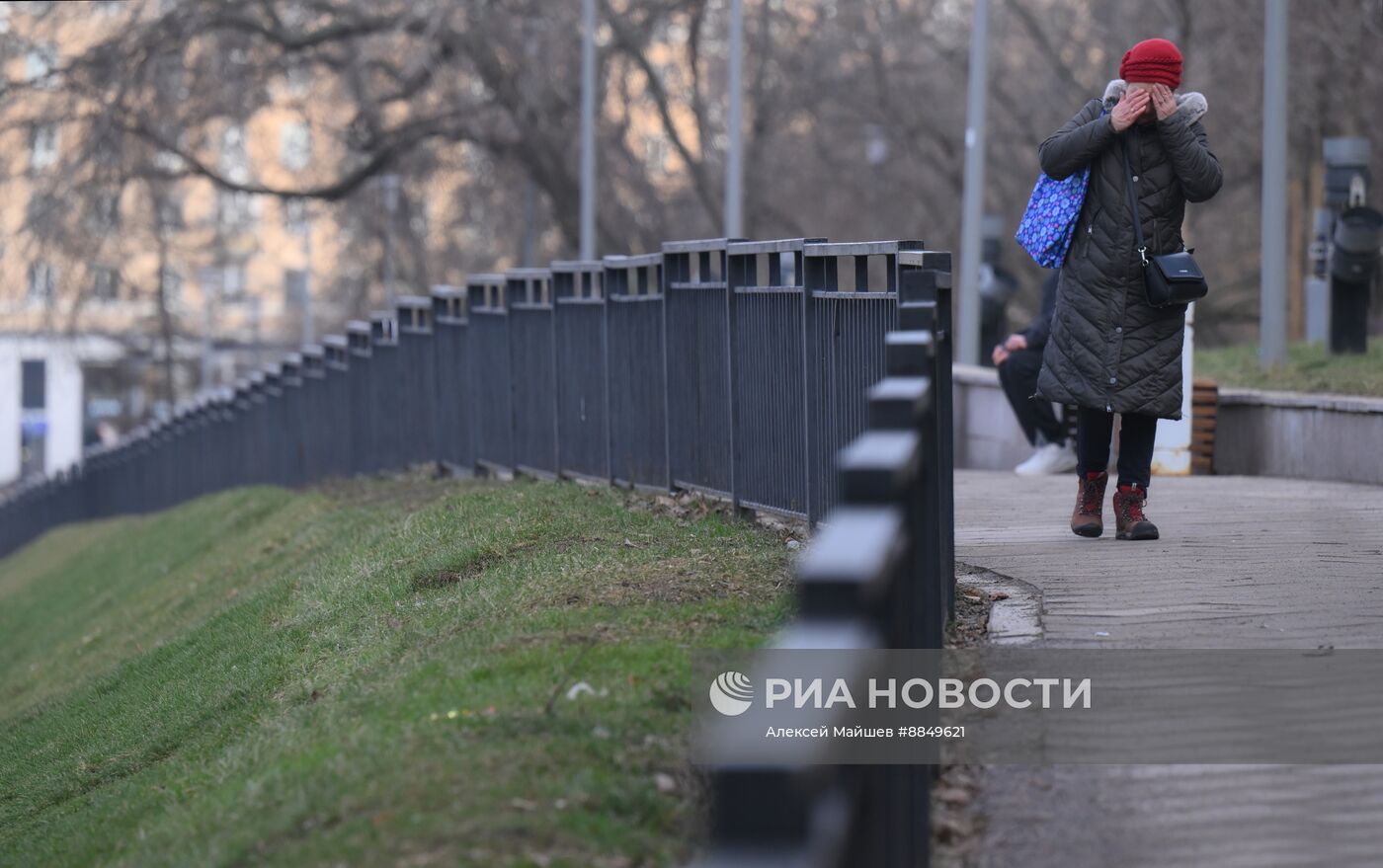 Повседневная жизнь