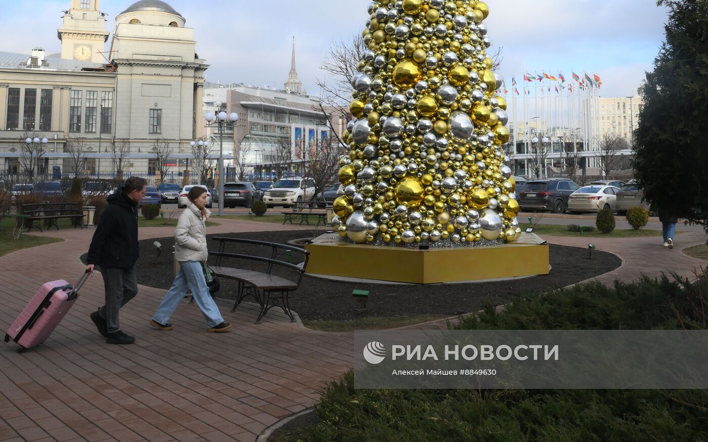 Повседневная жизнь