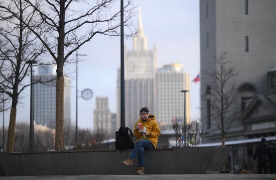 Повседневная жизнь