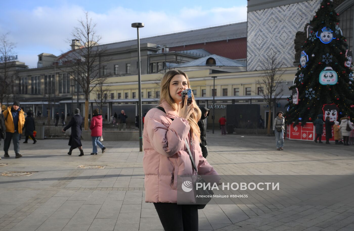 Повседневная жизнь