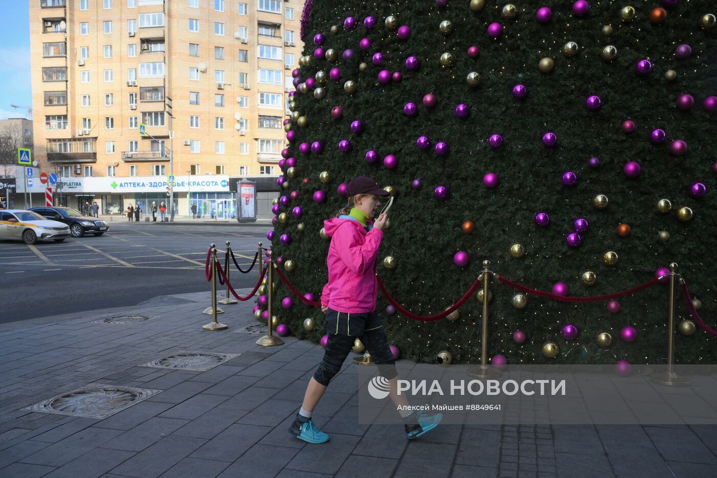 Повседневная жизнь