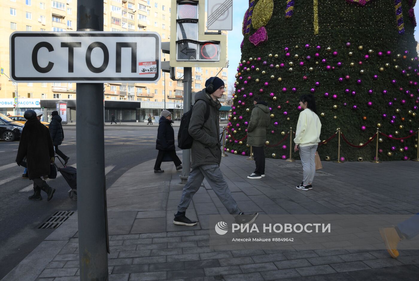 Повседневная жизнь