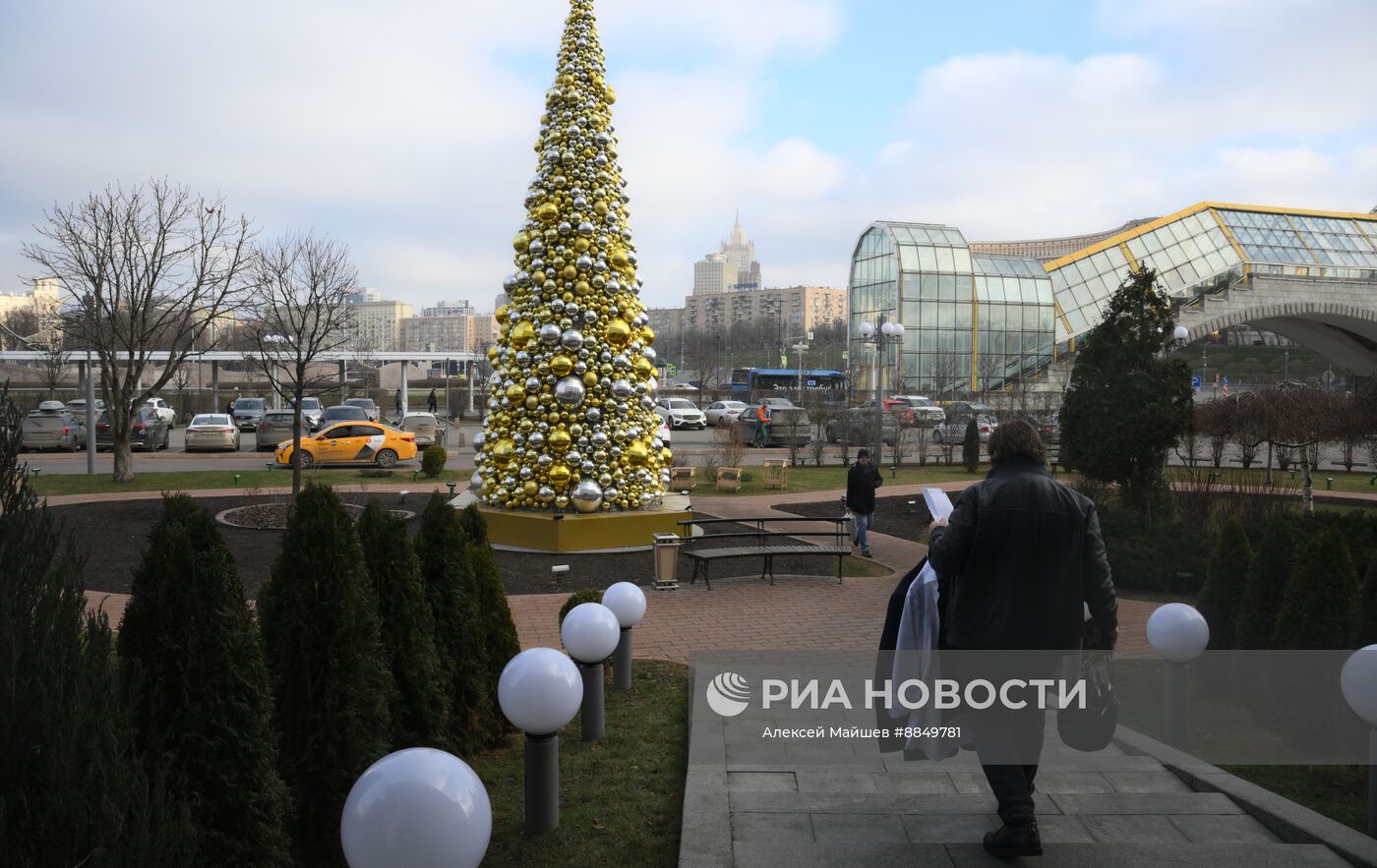 Повседневная жизнь