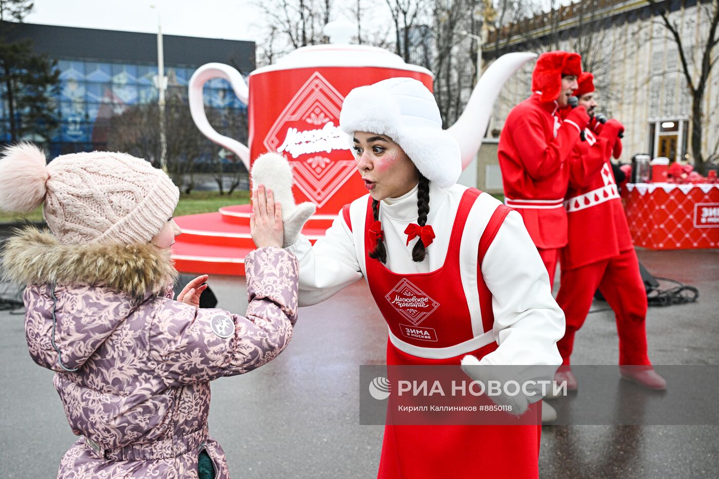 Фестиваль "Московское чаепитие"