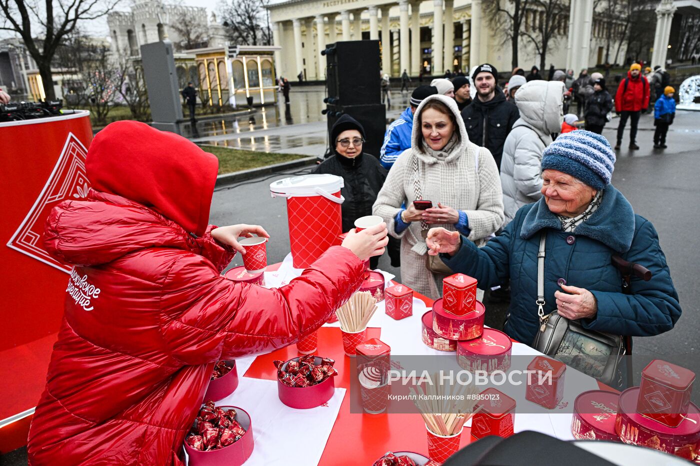 Фестиваль "Московское чаепитие"