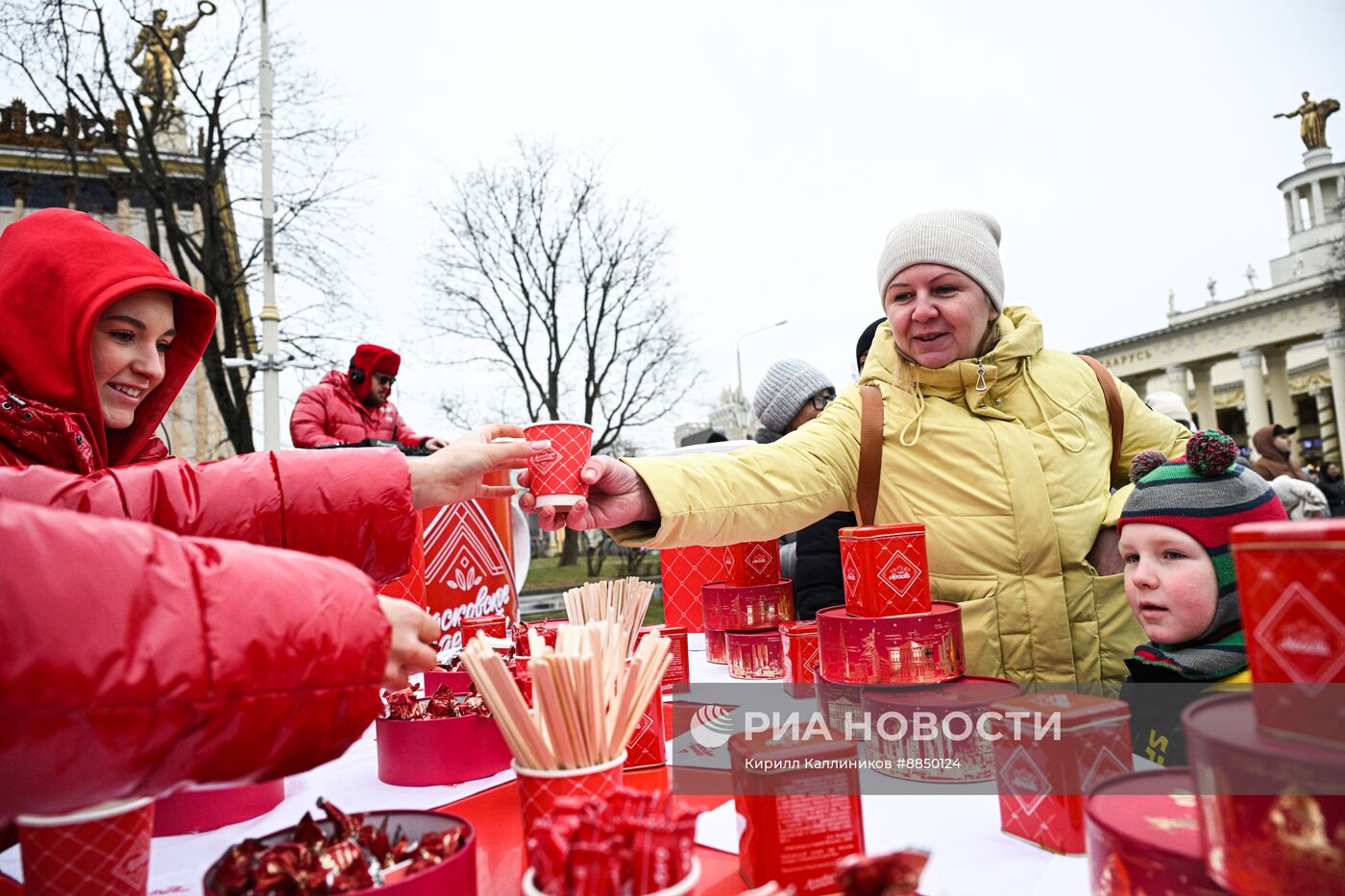 Фестиваль "Московское чаепитие"