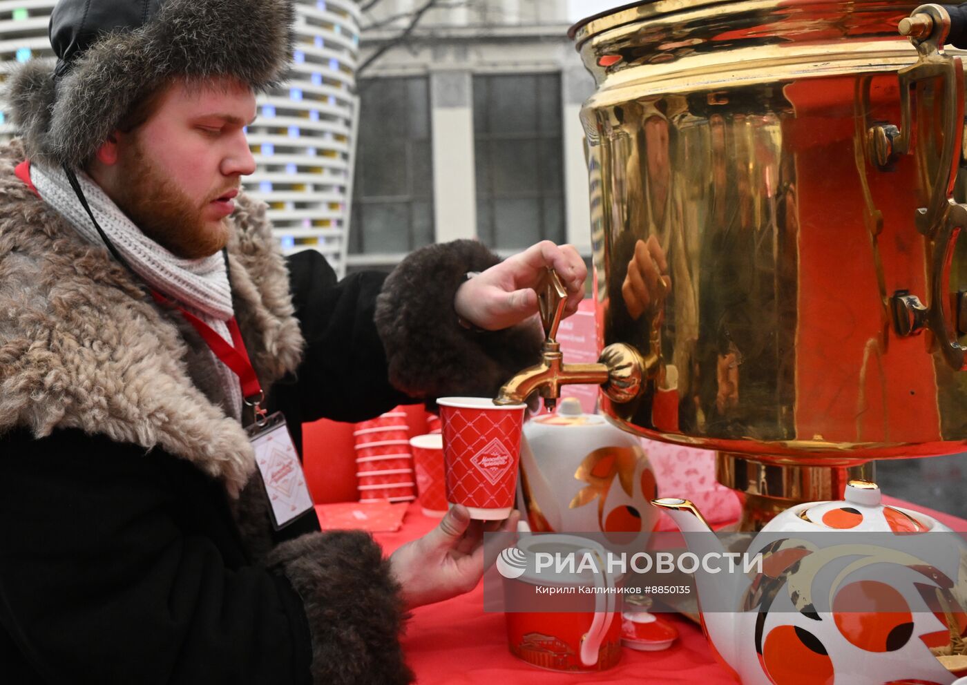 Фестиваль "Московское чаепитие"