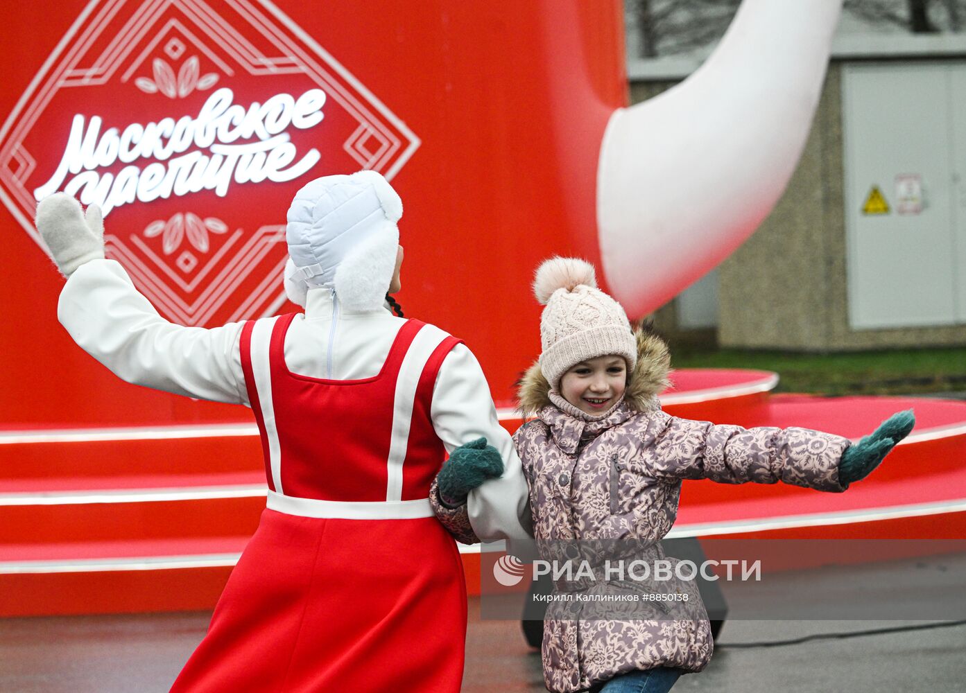 Фестиваль "Московское чаепитие"