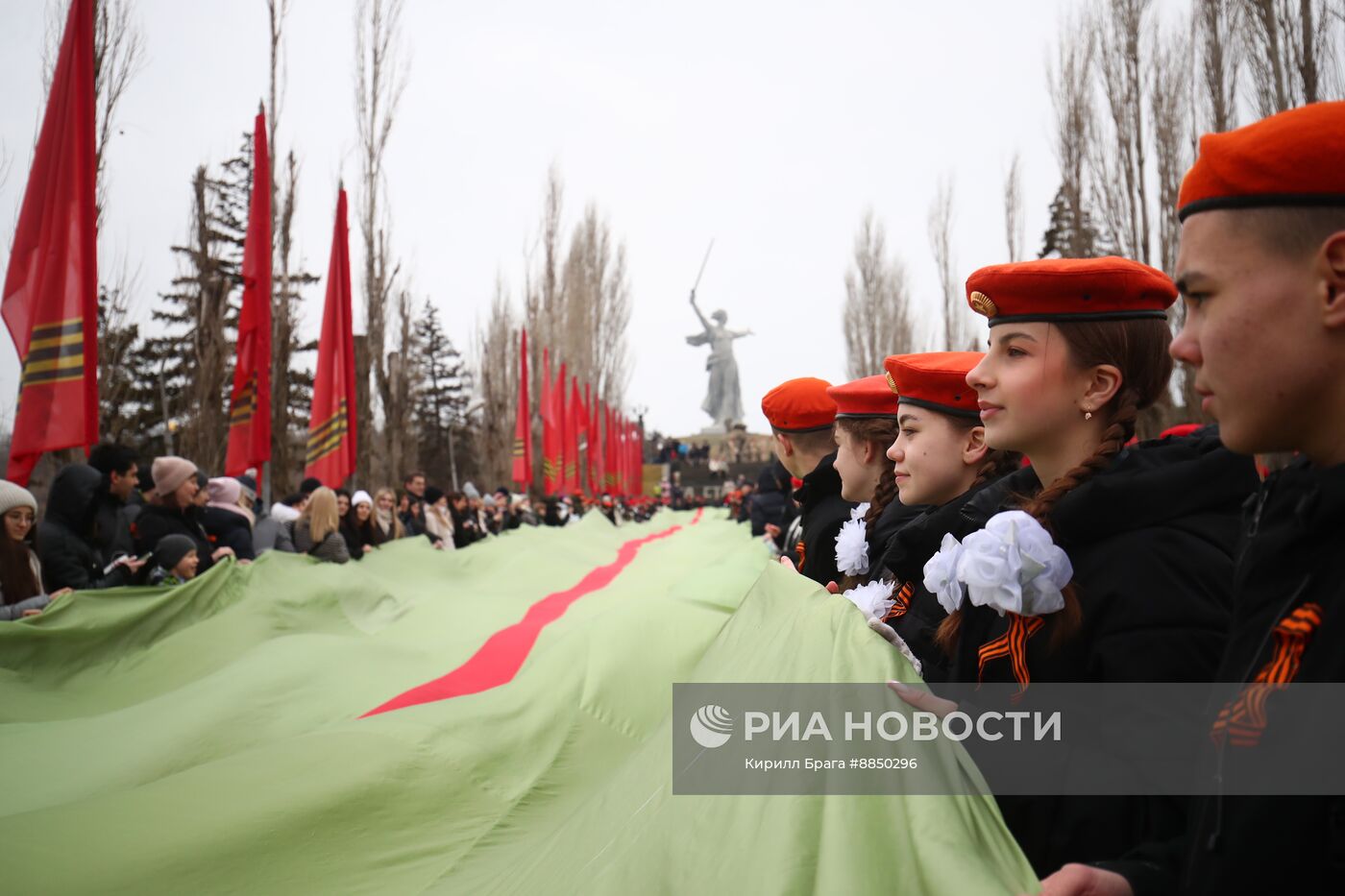 Акция Георгиевская лента на Мамаевом Кургане 