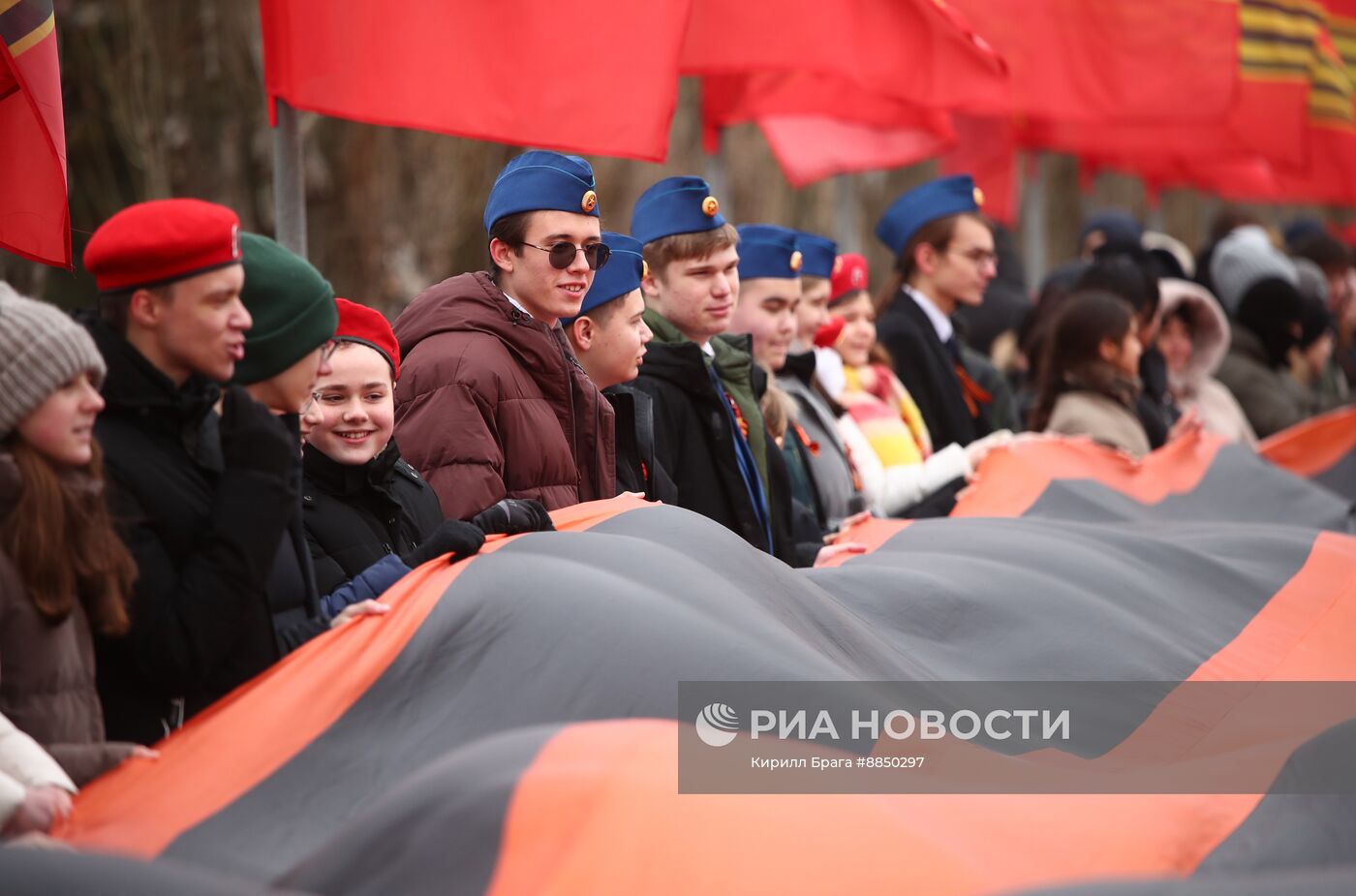 Акция Георгиевская лента на Мамаевом Кургане 