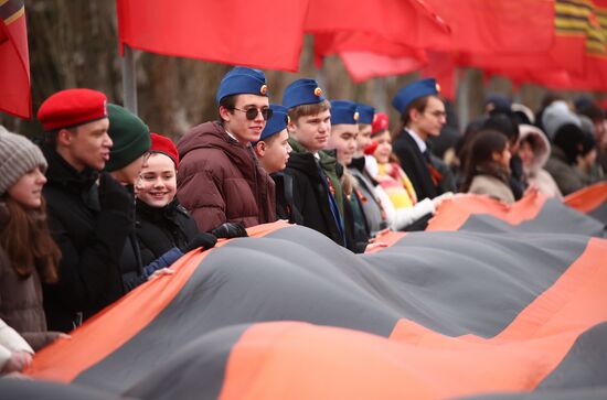 Акция Георгиевская лента на Мамаевом Кургане 