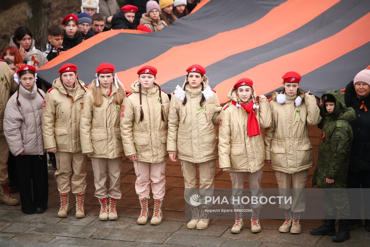 Акция Георгиевская лента на Мамаевом Кургане 