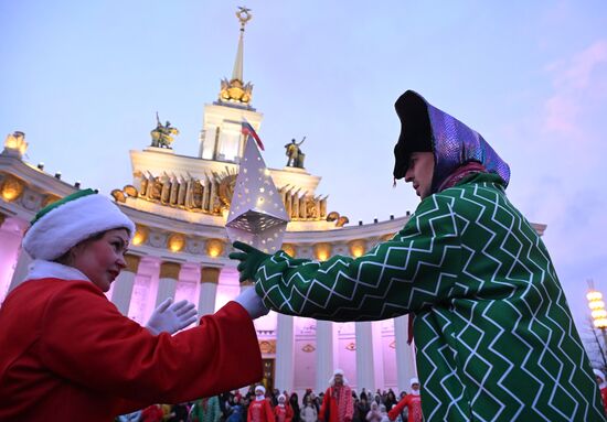 Празднование Китайского Нового года