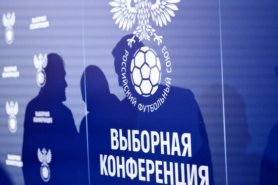Внеочередная конференция РФС