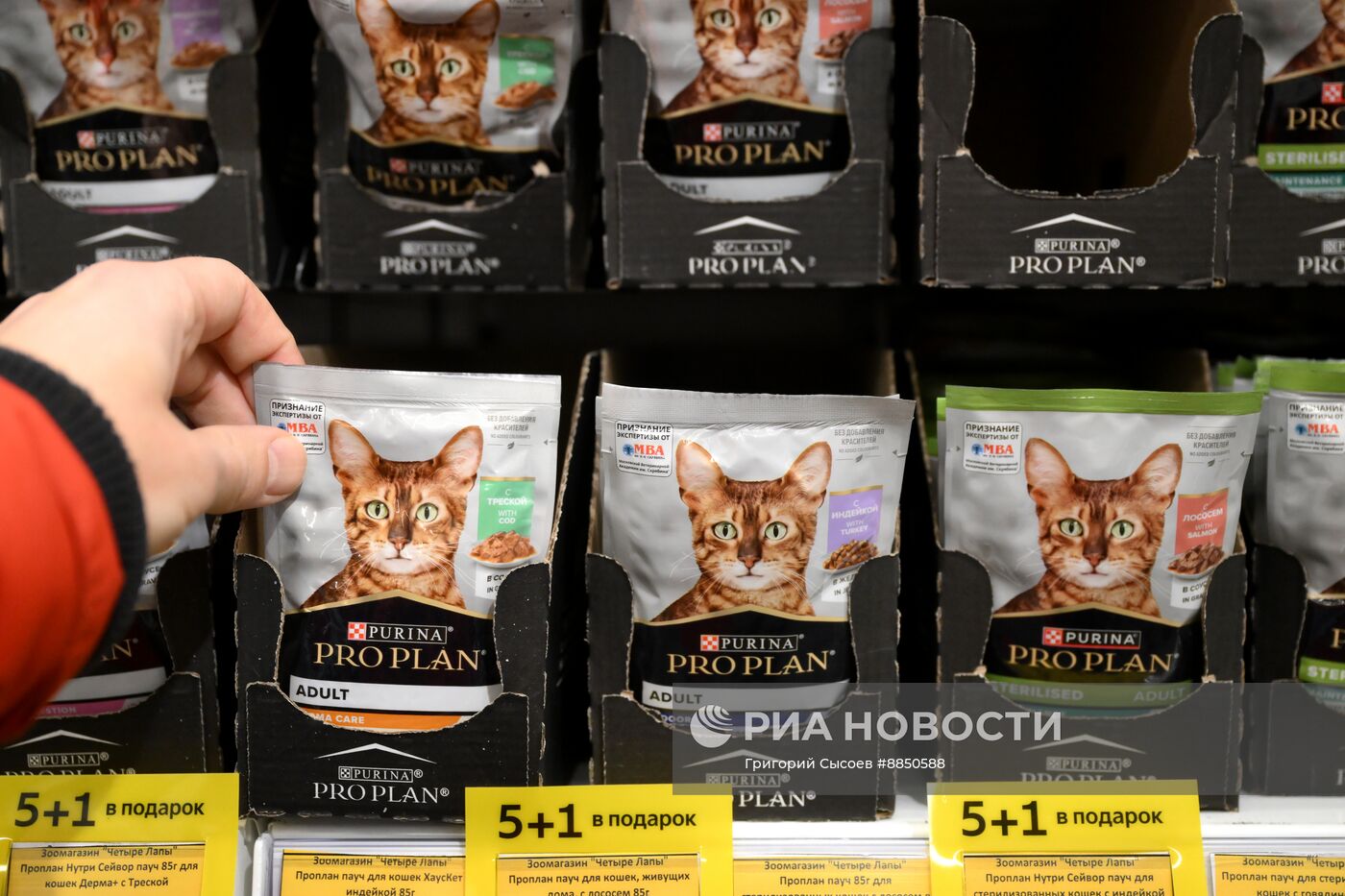 Россельхознадзор ввел запрет на ввоз животноводческой продукции из Европы