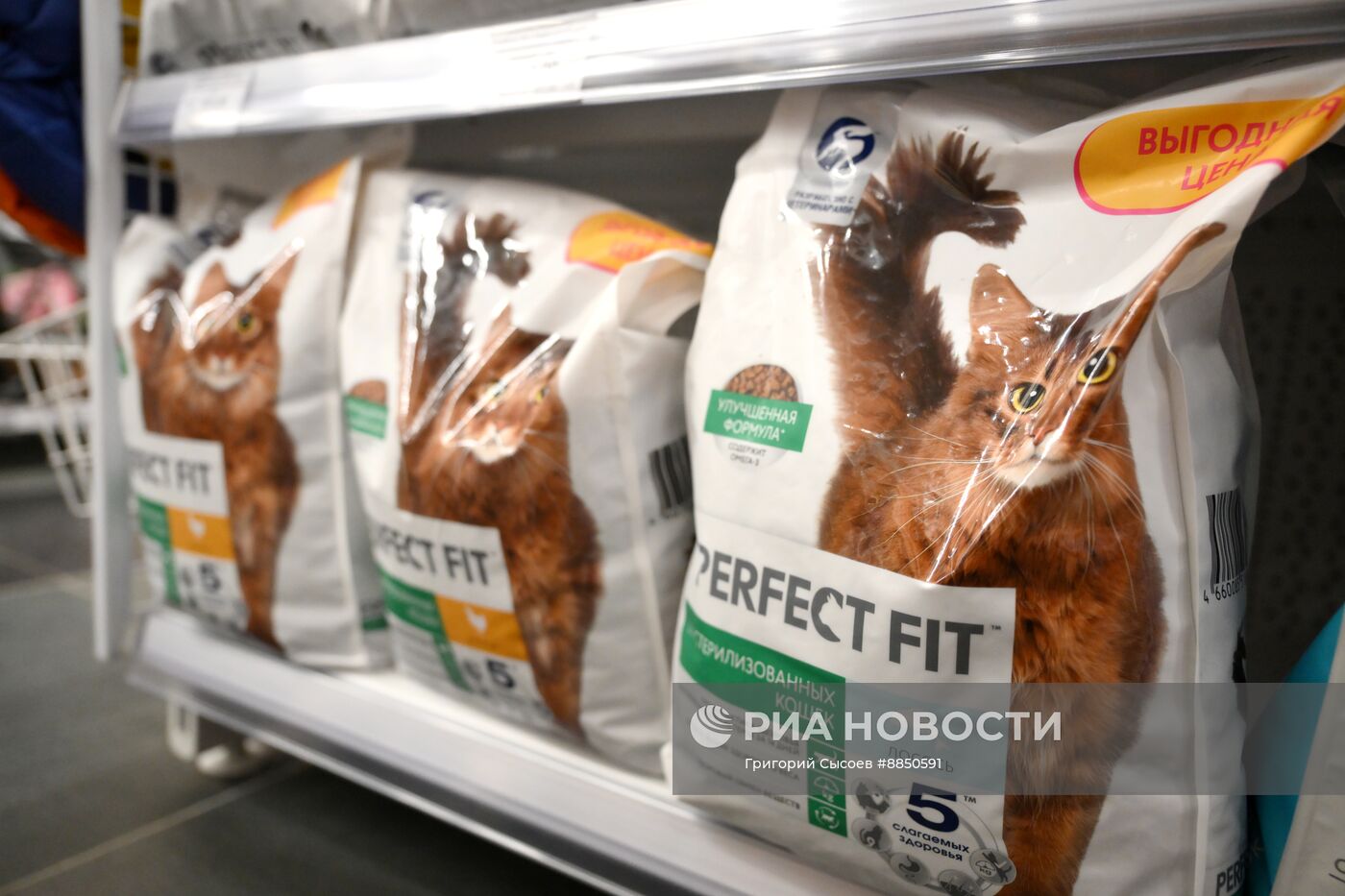 Россельхознадзор ввел запрет на ввоз животноводческой продукции из Европы