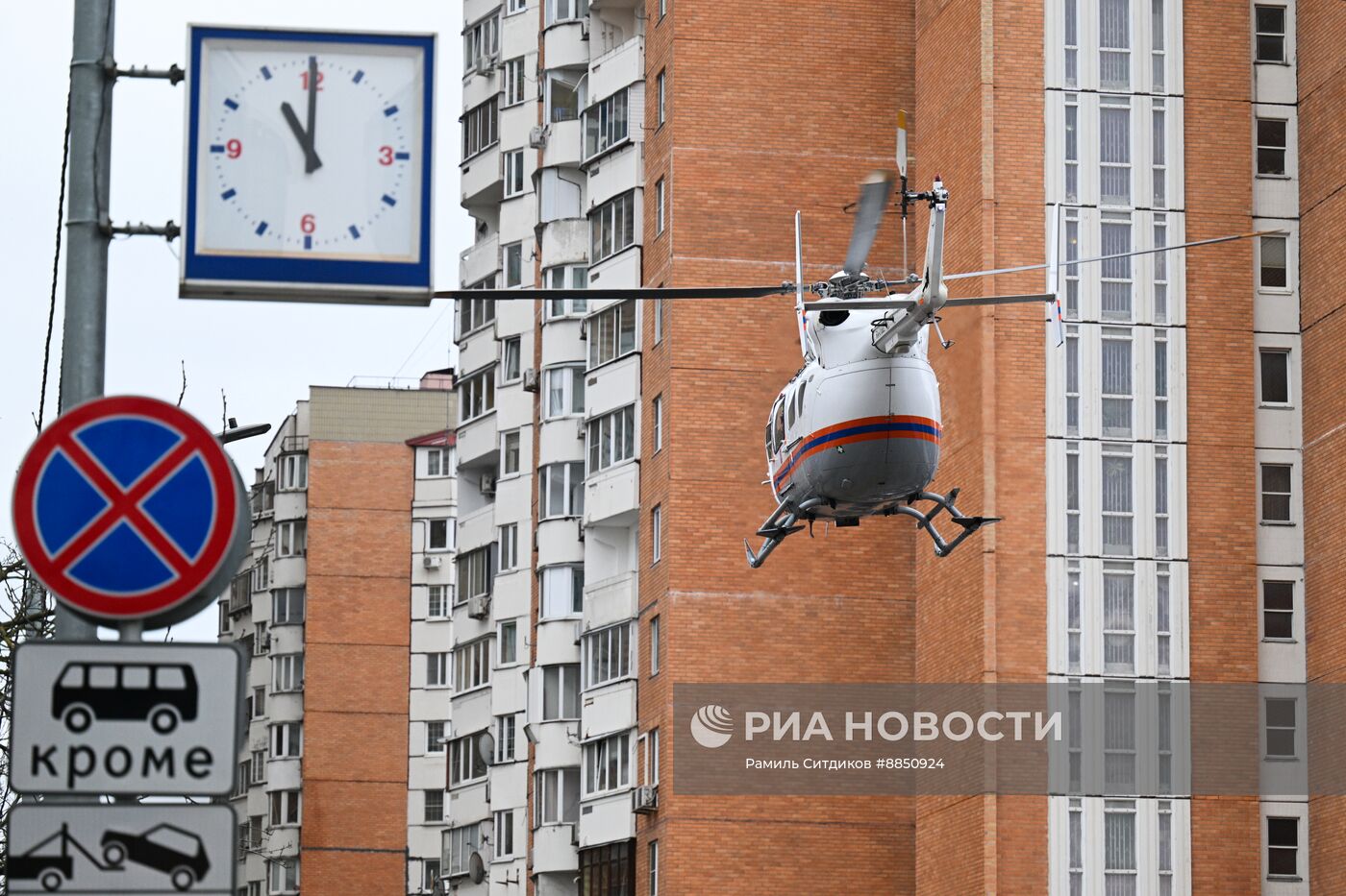 Взрыв в ЖК "Алые паруса"