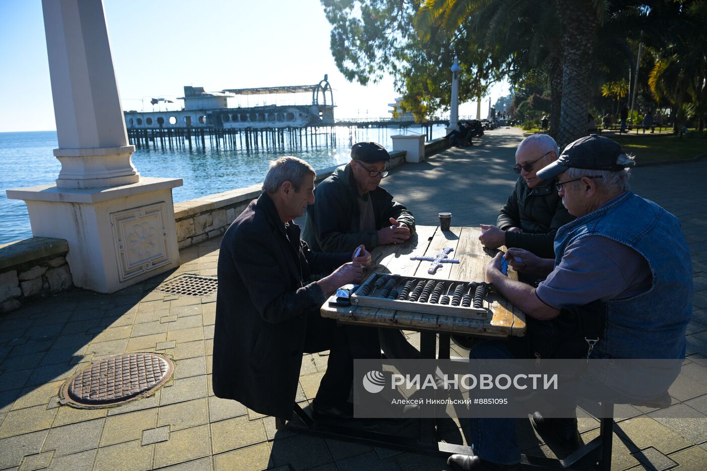 Города мира. Сухум