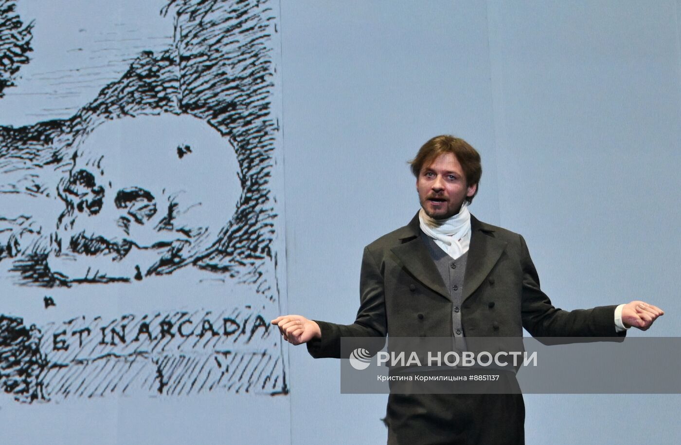 Спектакль "Аркадия" в театре "Мастерская П. Н. Фоменко"